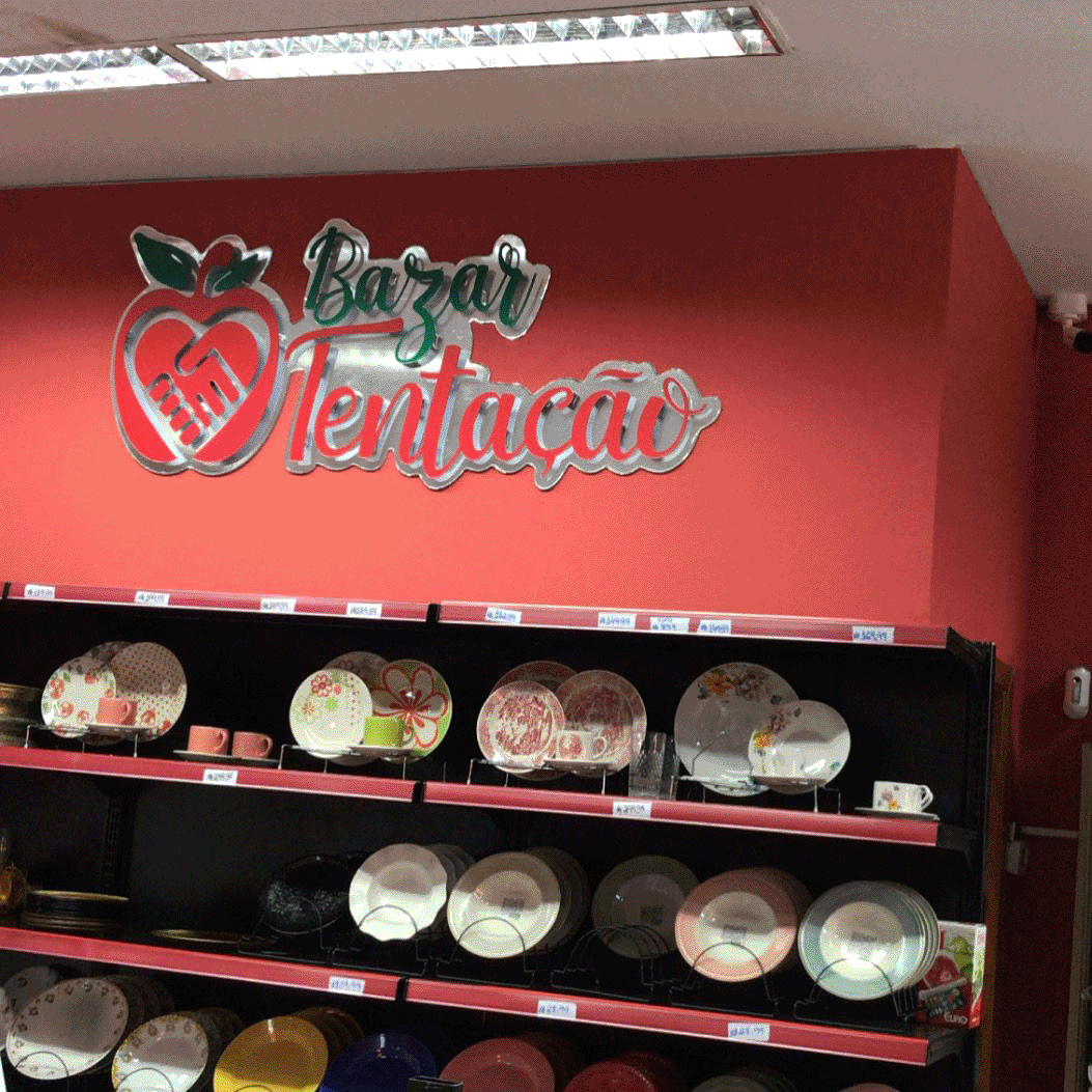 bazar tentação DESIGNERIA  (1).gif
